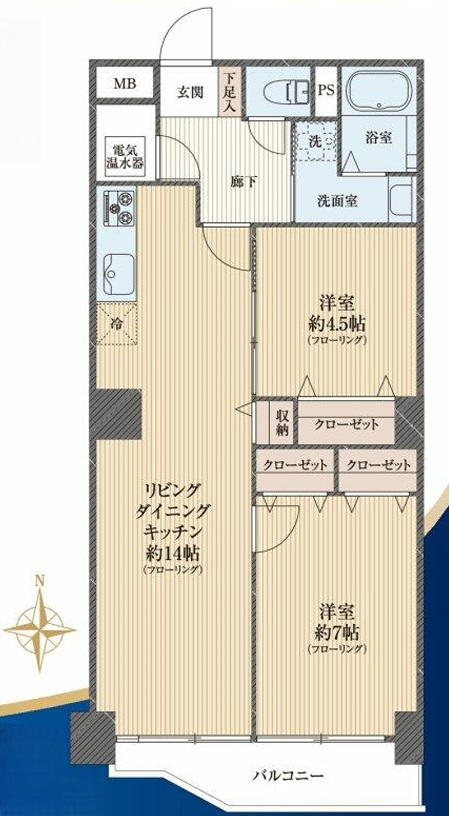 シャンボール八王子