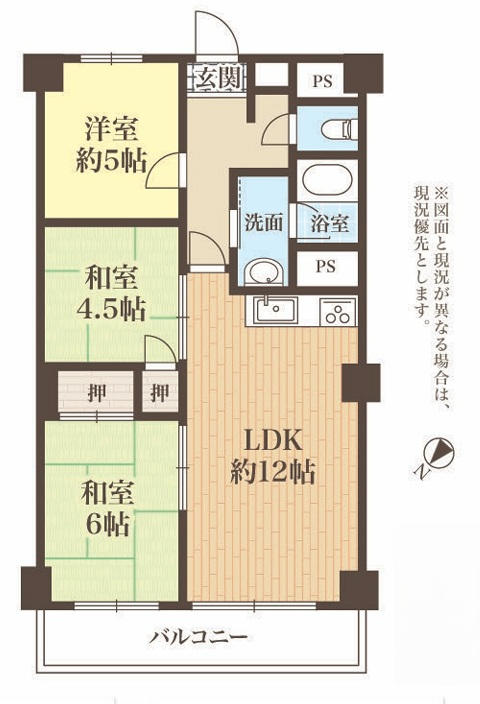 八王子元横山町マンション