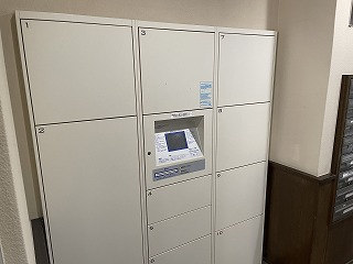 宅配ボックス