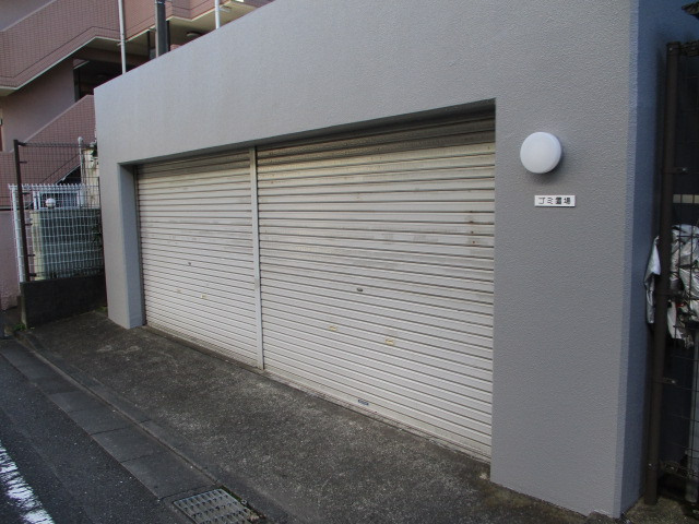 ごみ置場