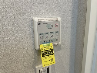 浴室乾燥機リモコン