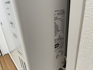 エアコン