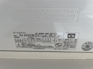 エアコン