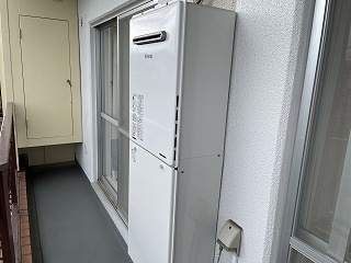 給湯器