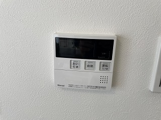 給湯リモコン
