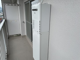 給湯器