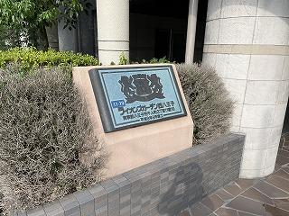 エンブレム