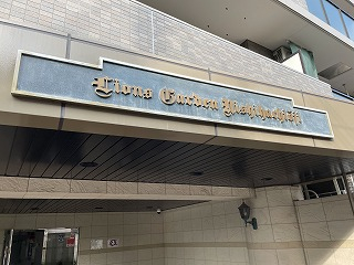 エンブレム