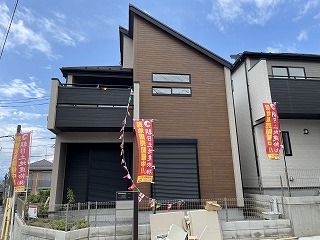 八王子市散田町4丁目