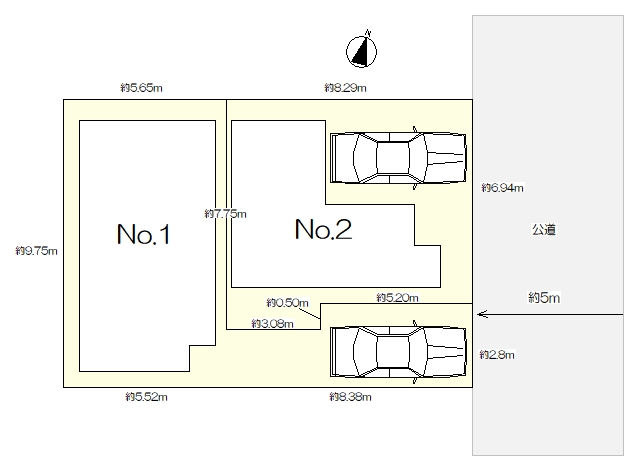 八王子市子安町1丁目　全2棟_画像5