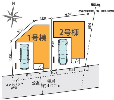 KEIAI GRACE八王子市子安町4期_画像5