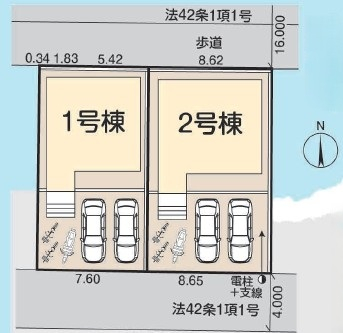 LiveleGarden.S八王子散田町_画像5