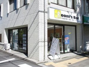 令和元年6月16日　朝のルームズバー店頭です