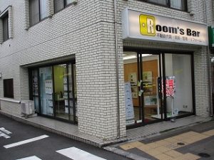 令和元年7月6日　夕方のルームズバー店頭です