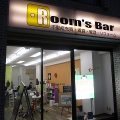 令和2年1月31日　夜のRoom's Bar店頭です