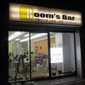令和2年2月1日　夜のRoom's Bar店頭です