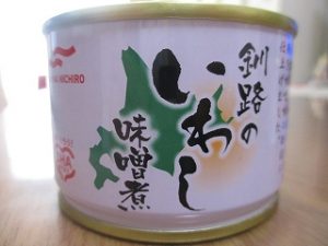 釧路のいわし味噌煮缶