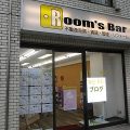 2020年7月14日　朝のRoom's Bar店頭です