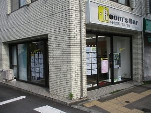 2020年7月20日　朝のRoom's Bar店頭です