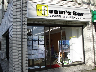 2020年10月13日　朝のRoom's Bar店頭です