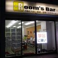 2021年1月4日　夜のRoom's Bar店頭です