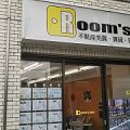 2021年6月22日　朝のRoom's Bar店頭です