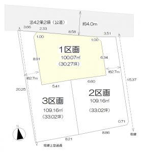 物件詳細はこちらをタップして御覧ください