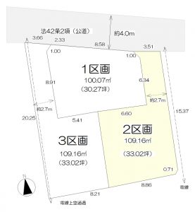 物件詳細はこちらをタップして御覧ください