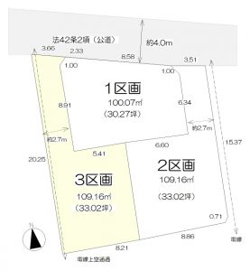 物件詳細はこちらをタップして御覧ください