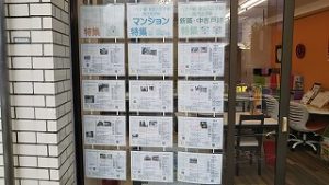売買店頭チラシ貼り替えました！