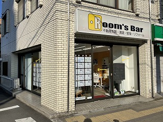 2022年3月1日朝のRoom's Bar店頭です