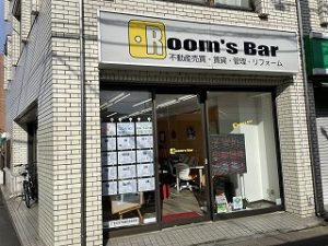 2022年3月28日朝のRoom's Bar店頭です