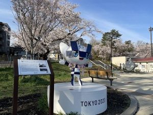 2022年4月2日富士森公園の桜とミライトワ