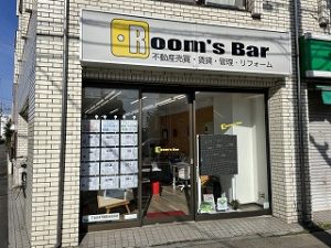 2022年4月2日朝のRoom's Bar前イマソラです