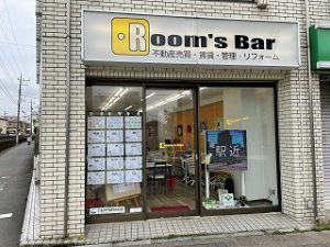 2022年5月17日朝のRoom's Bar店頭です