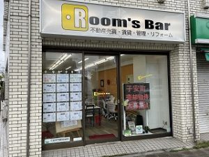 2022年5月23日朝のRoom's Bar店頭です