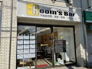 2022年5月28日朝のRoom's Bar店頭です