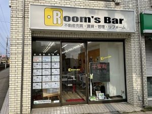 2022年6月5日朝のRoom's Bar店頭です