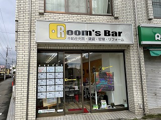 2022年6月7日朝のRoom's Bar店頭です