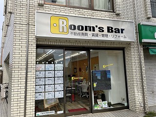 2022年6月13日朝のRoom's Bar店頭です