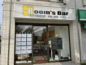 2022年6月20日朝のRoom's Bar店頭です