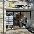 2022年6月25日朝のRoom's Bar店頭です