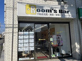 2022年6月28日朝のRoom's Bar店頭です