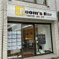 2022年7月2日朝のRoom's Bar店頭です