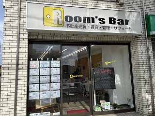 2022年7月5日朝のRoom's Bar店頭です