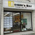 2022年7月12日朝のRoom's Bar店頭です