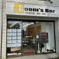 2022年8月1日朝のRoom's Bar店頭です