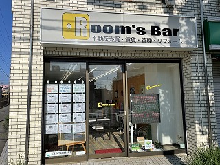 2022年8月8日朝のRoom's Bar店頭です