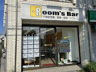 2022年8月9日朝のRoom's Bar店頭です