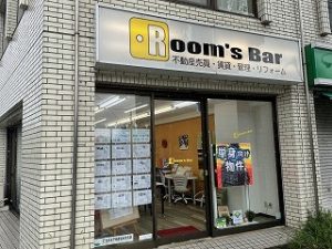 2022年8月13日朝のRoom's Bar店頭です